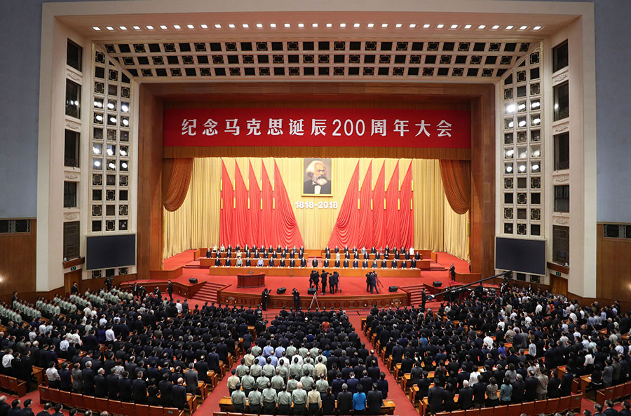 Highlights of Xi's Speech at