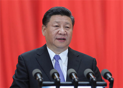 Xi Commemorates Karl Marx's 